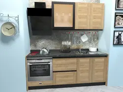 Kitchen city photo