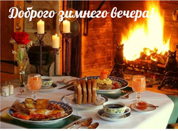 Романтические Кухни Фото