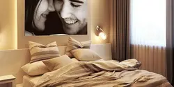 Фото из спальни супругов