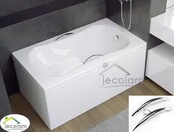 Photo of a bathtub with handles