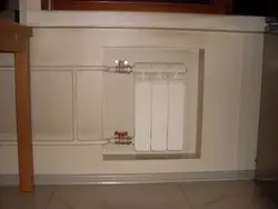 Радиатор На Кухне Фото