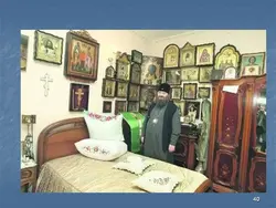 Иконы в спальне фото