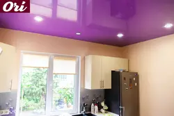 Фиолетовый Потолок На Кухне Фото