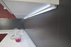 Corner lighting for kitchen photo