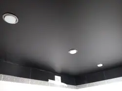Серый Натяжной Потолок На Кухне Фото