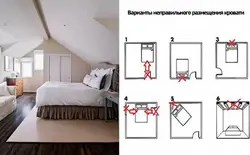 Кровать ногами к окну в спальне фото
