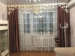Комплект занавесок для гостиной с тюлью фото