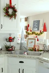 Фотографии новогодние на кухне