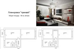 Планировка квартир 2 комнаты фото