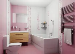 Photo of sakura bath