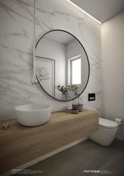 Дизайн Ванны С Двумя Зеркалами