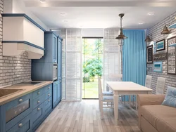 Дизайн кухни гостиной в синих тонах