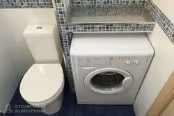 Дизайн ванны с нишей для стиральной машины