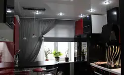 Дизайн штор на темную кухню