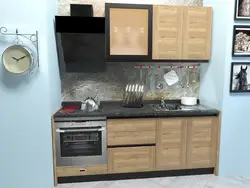 Kitchen city furniture photo