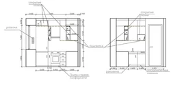 Чертеж Кухни Хрущевка Фото