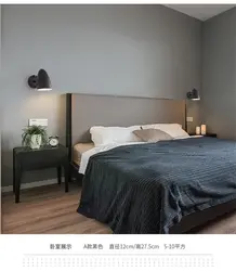 Высота Кровати В Спальне Фото