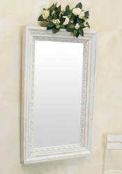 Белое зеркало в ванной фото