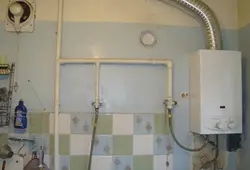 Газовые трубы в ванной фото