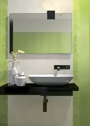 Плитка фьюжн в ванной фото