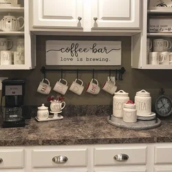 Кофе на кухне фото дома