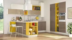 Кухни Мебель С Полками Фото