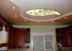 Круглые потолки на кухне фото