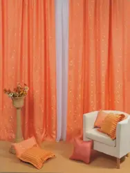 Фото шторы в гостиную персиковые
