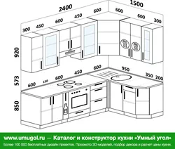 Дизайн интерьера