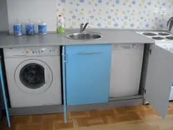 Холодильник стиральная машина мойка на кухне фото