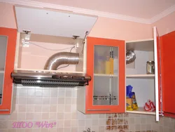Фото газовая труба и вытяжка на кухне