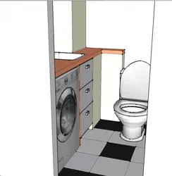 Туалет Со Стиральной Машиной И Раковиной Без Ванны Дизайн Фото