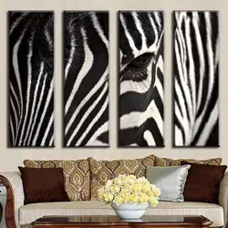 Интерьер гостиная зебра