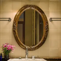 Ванна с овальным зеркалом интерьер