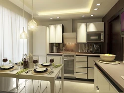 Offset kitchen designs