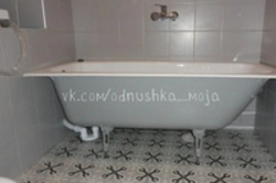 Design your own cast iron bathtub