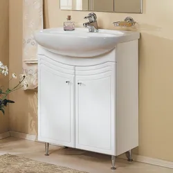 Bathroom sinks with cabinet dimensions photo