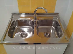 Overhead sink for the kitchen photo in the kitchen interior