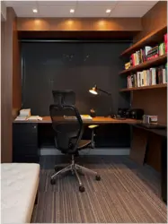 Дизайн маленького кабинета в квартире