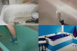Можно ли красить ванну с фото