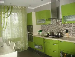 Кухня С Зелеными Обоями Дизайн Фото