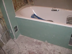 Photo of plasterboard walls in the bath