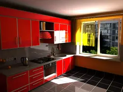 Кухни в красном цвете фото для маленькой кухни