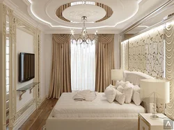 Design plasterboard ceiling bedroom photo