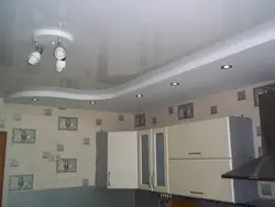 Натяжной потолок на кухне двухуровневый фото