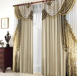 Какой длины должны быть шторы в гостиной фото