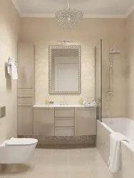 Дизайн ванны в бежевых тонах современный