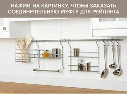 Кухонные полотенца в интерьере кухни
