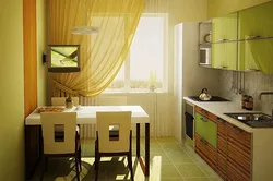 Kitchen interior 3 by 4 meters photo