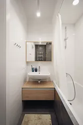 Дизайн маленькой ванны комнаты без туалета